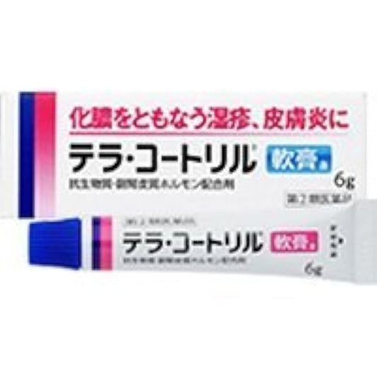 (제2류의약품) 테라・칼파 트릴 연고a 6g- 테라・칼파 트릴