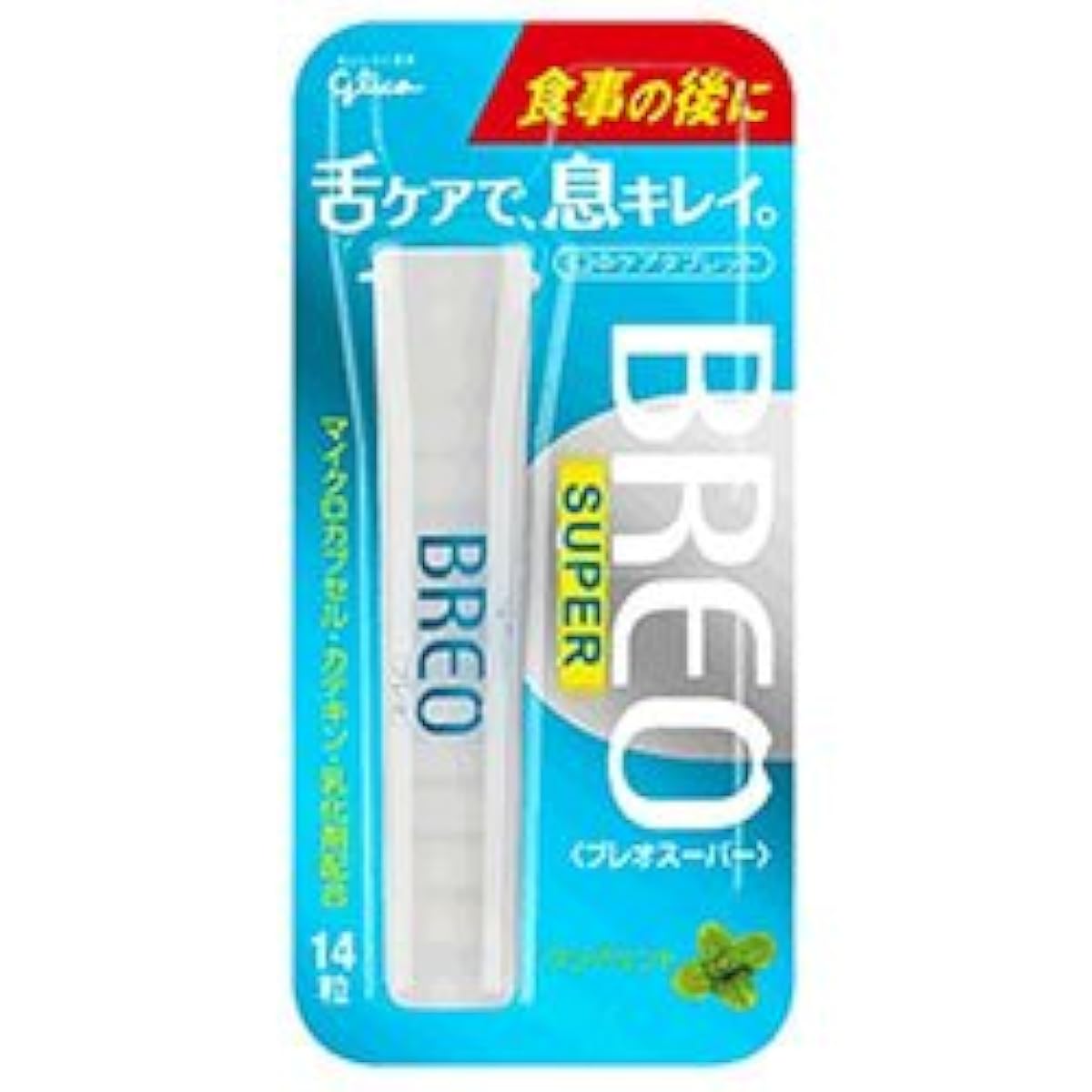 글리코 BREO SUPER(부레오스파) 클리어 민트 14알×5개입×(2케이스)-