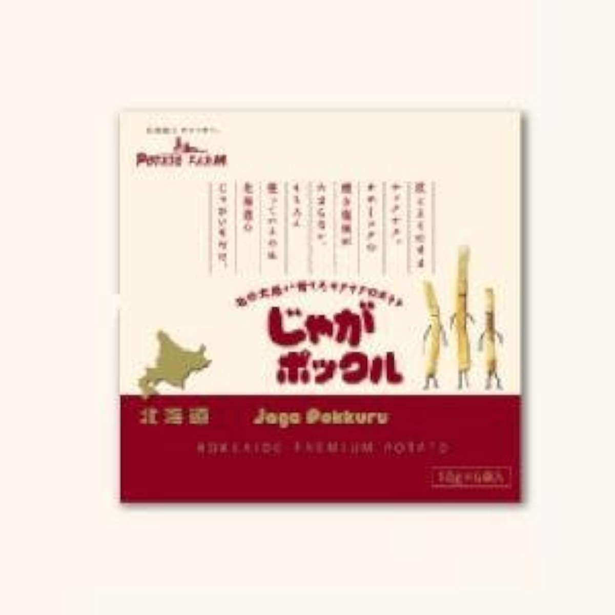 쟈가포클(감자스낵) 하프 박스(6대입)(Calbee)-