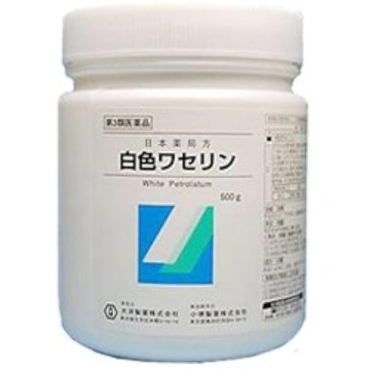 (제3류의약품) 백색 바셀린(vaseline)- 대양 제약
