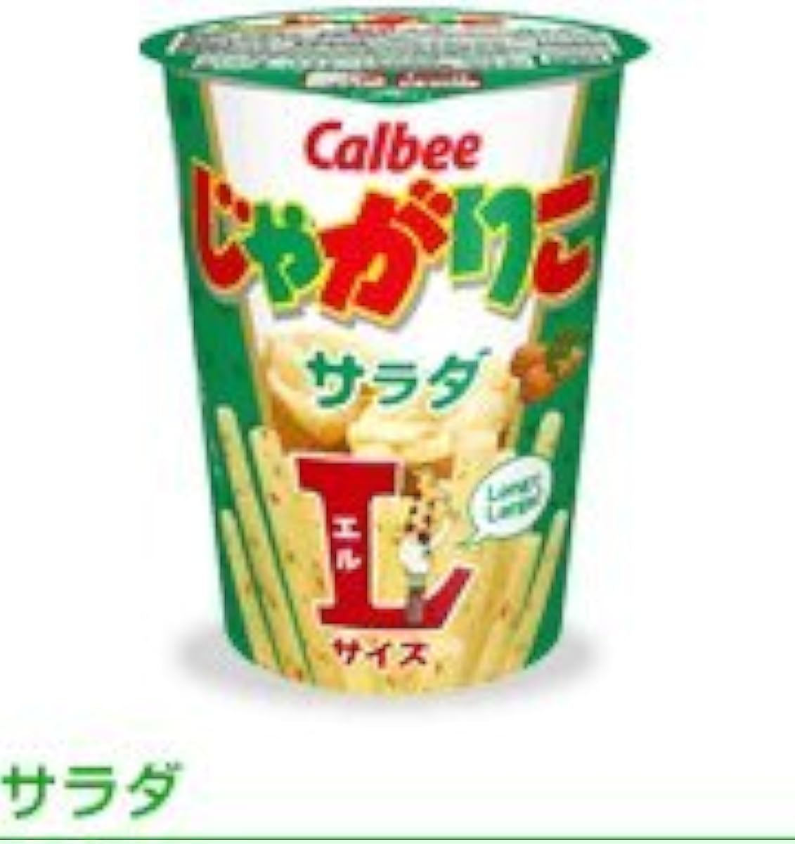 Calbee 쟈가리코 샐러드L사이즈 72g×12개-