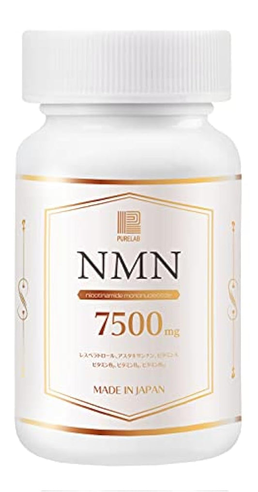 PURELAB NMN 서플리먼트 7500㎎ (1일에250㎎) 고배합 순국산 60캡슐 고순도99%이상 국내GMP인정 공장 레스베라토로루배합