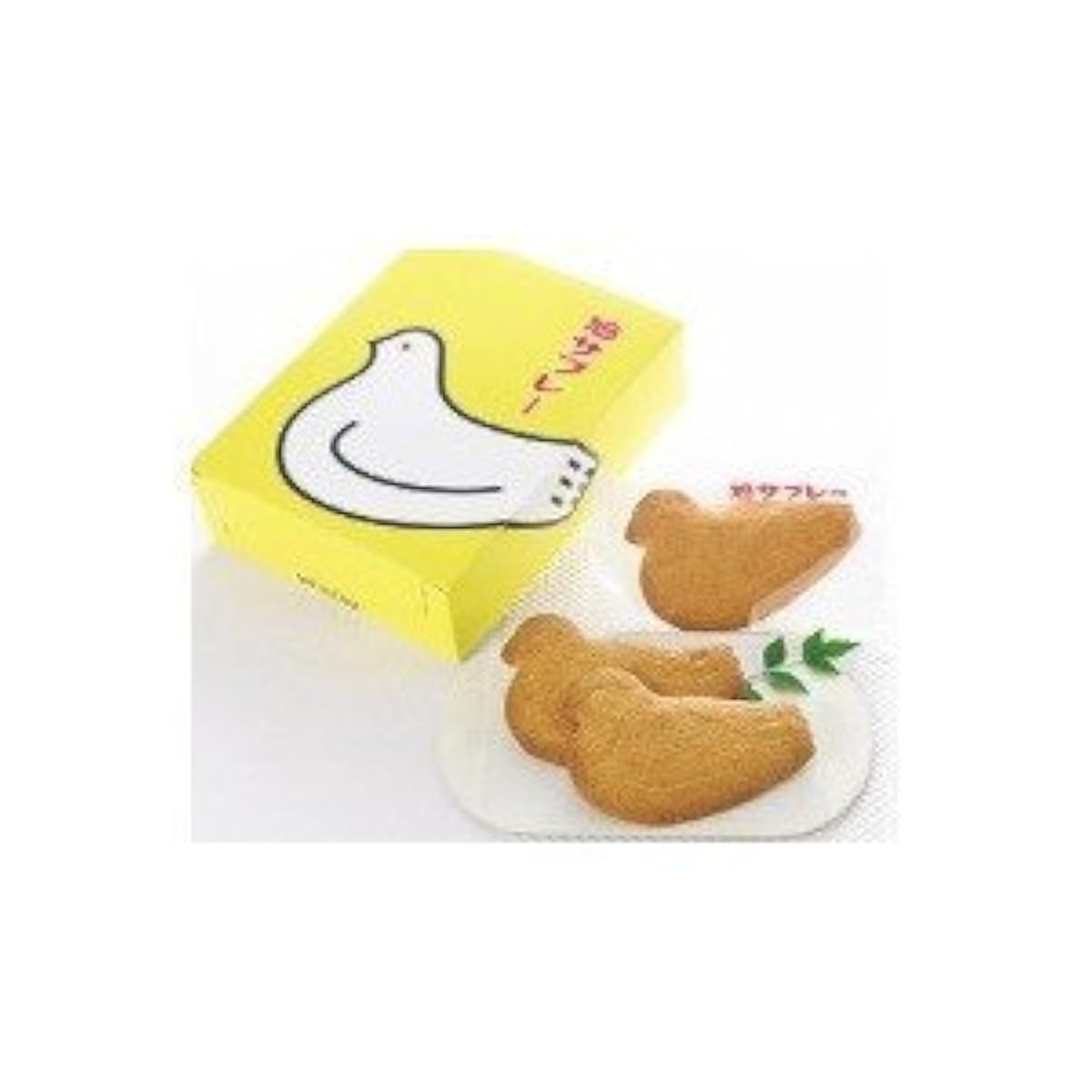 카마쿠라 토시마 집구 서브 레이 1상자(9매입 ) 기프트 그 지방의 산물 과자-