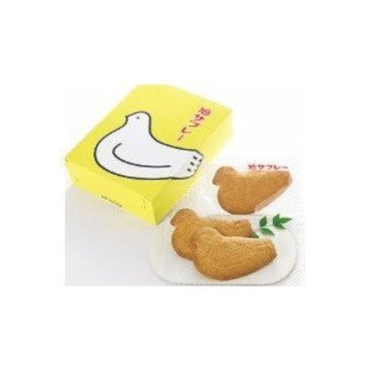 카마쿠라 토시마 집구 서브 레이 1상자(9매입 ) 기프트 그 지방의 산물 과자-