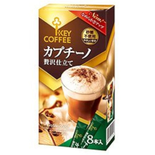 KEY COFFEE(키 커피) 카푸치노 호화로운 재단 5.3g×8개×6상입×(2케이스)-