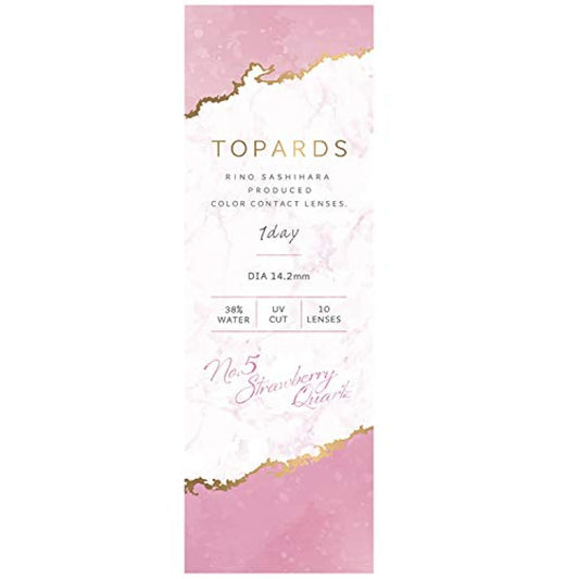 컬러 콘 TOPARDS topaz 손가락원 리내 떠나고― 원 데이 10 매들어감 스트로베리 쿼츠(도 있음)[-3.00]