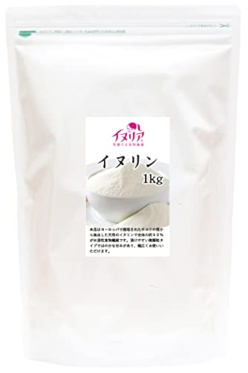자연 건강사 inulin 1kg 서플리먼트 파우더 수용성 음식물 섬유무 첨가 개 리어
