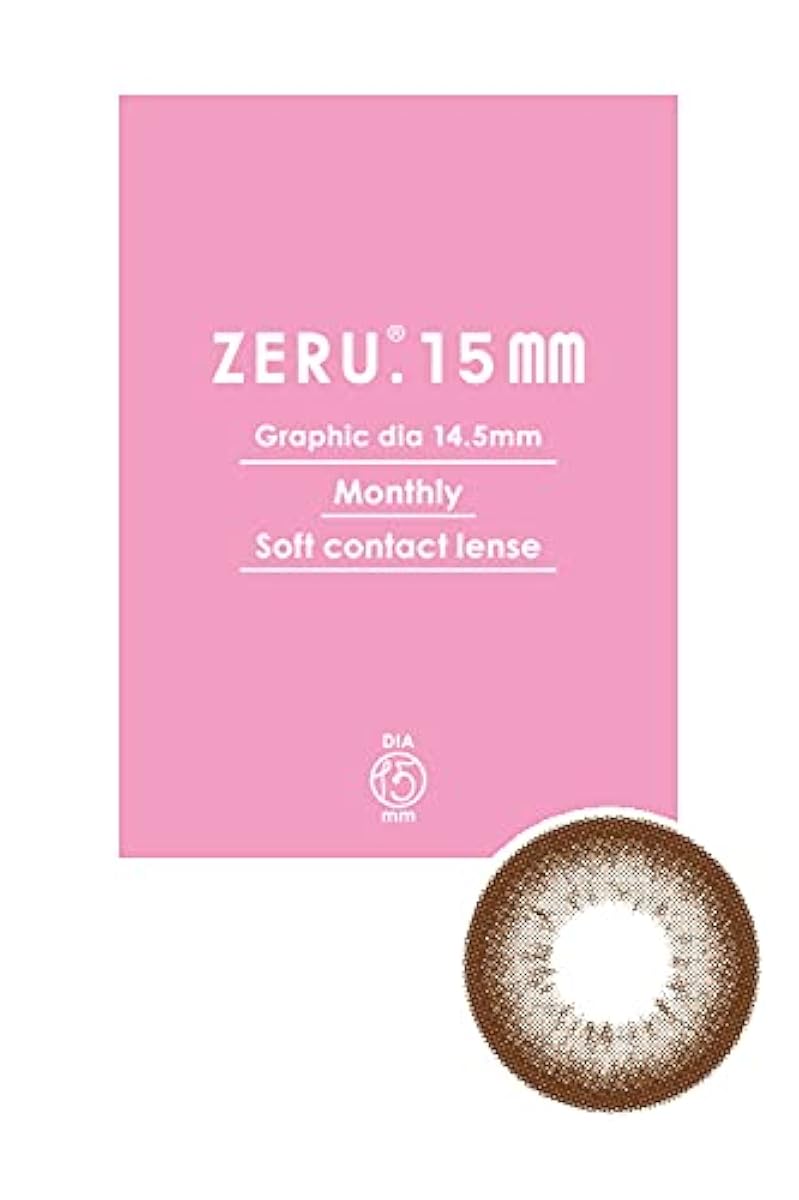 컬러 콘 ZERU.15mm 내츄럴 monthly 1 상1매 1Monthly No.2 써클 브라운(BC)8.7 (PWR)±0.00