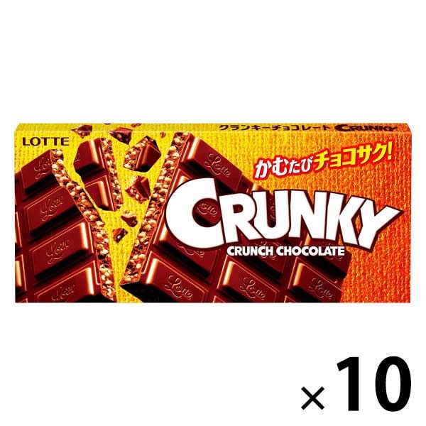 롯데 크런키 10개