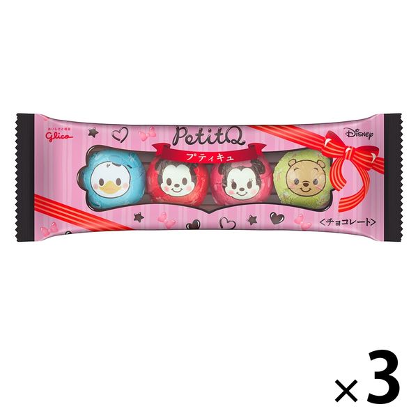 에사키 글리코 PetitQ 3개