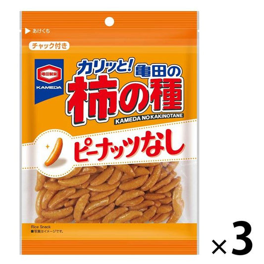 카메다 카메다의 감씨과자 카키노타네 카키피100% 130g 1세트(3대입)