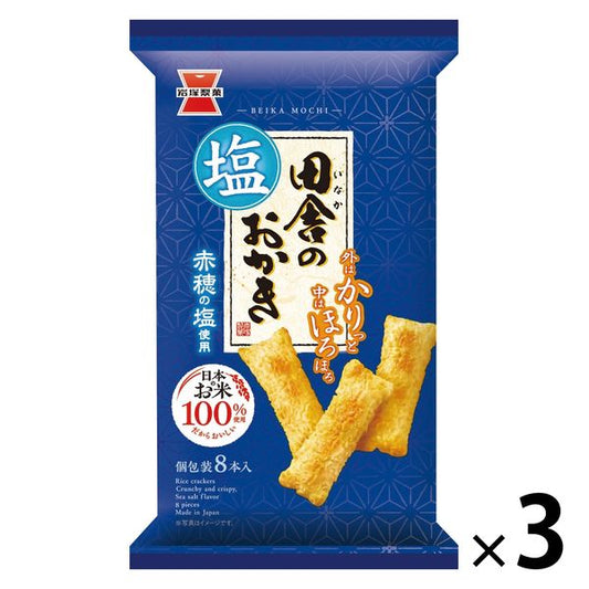 이와츠카 제과 시골의 굴 짠맛 1세트(3대입)