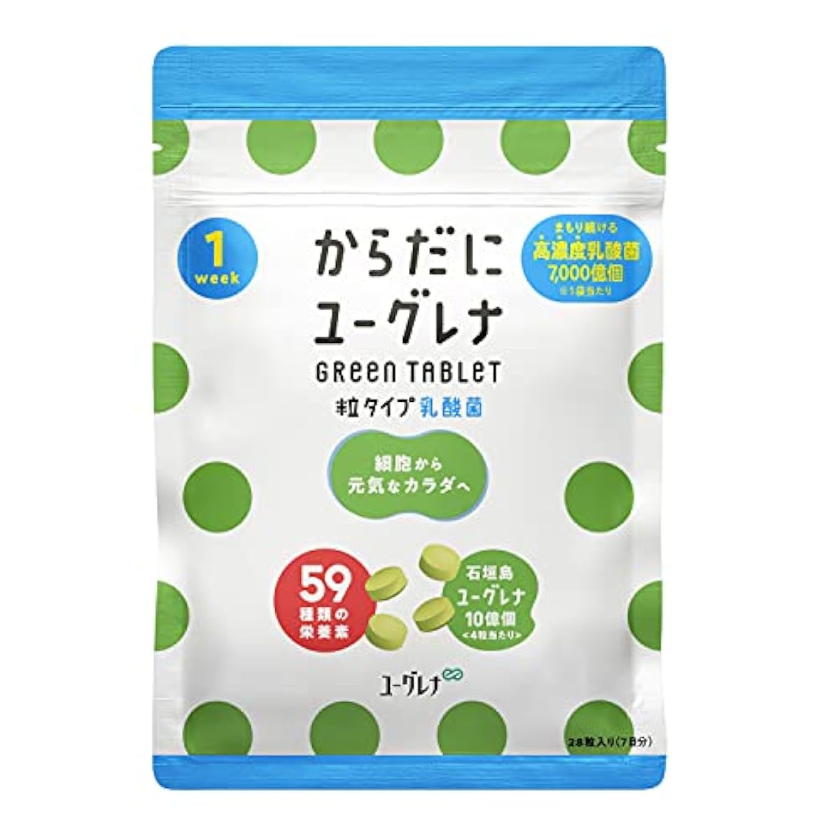 (공식)(시험)몸에 유 그레나 Green Tablet 유산균립 타입 28알 미도리무시 타블렛 서플리(supplement) 서플리먼트 유 그레나