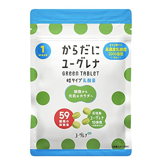 (공식)(시험)몸에 유 그레나 Green Tablet 유산균립 타입 28알 미도리무시 타블렛 서플리(supplement) 서플리먼트 유 그레나