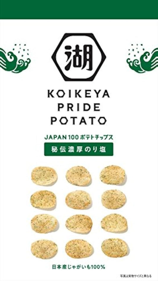 코이케야 PRIDE POTATO 비전 농후짭짤한 김 맛 63g×12 포-530133 (2016-12-14)