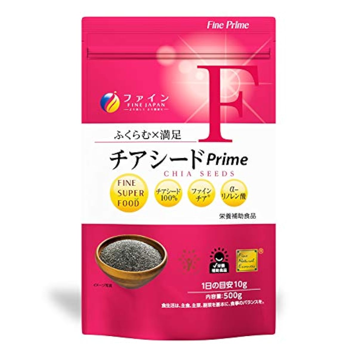 파인 치아시드(Chia Seed) prime 500g USDA 오거닉 인증필 오메가3지방산알파-re 노 렌산 음식물 섬유대 용량