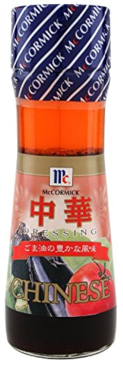 유우기 MC 중화 드레싱 150ml-
