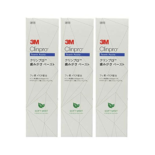 IM crimp 러 양치질 Paste 불소 농도950ppm 90g × 3개(소프트 민트)