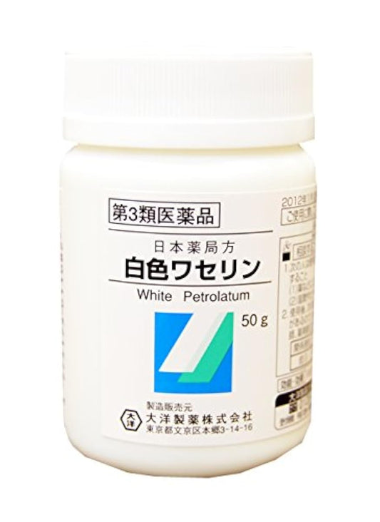 (제3류의약품) 대양 백색 바셀린(vaseline) 50g- (UnitCount:1) 대양 제약