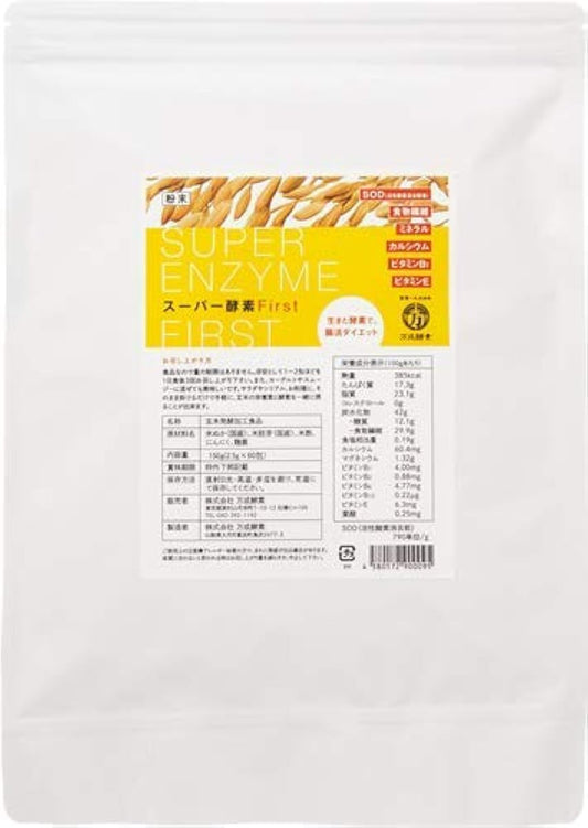 전부성 효소 슈퍼 효소 퍼스트 분말분 포터입 (2.5g×90봉지) 효소 서플리(supplement)