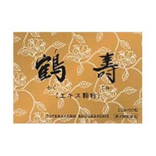 (제2류의약품) 학축복(엑기스 과립)- (Size:90봉지|UnitCount:1) 건임송학당