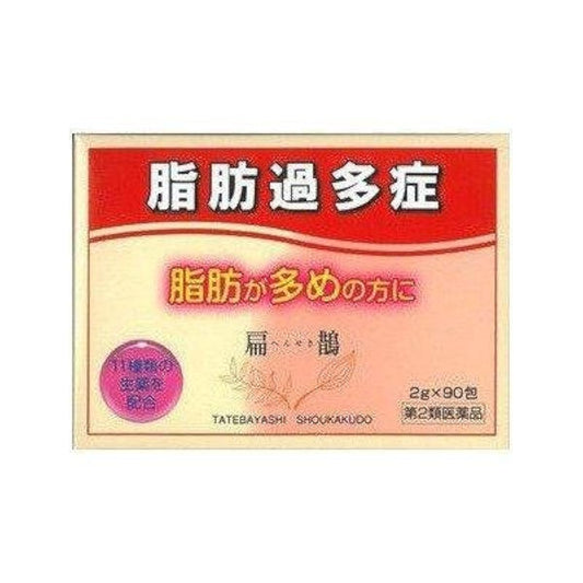 【제2류 의약품】편봉 2.0g×90 건임송학당