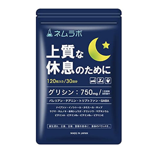 네무라보 들키지 리어 서플리(supplement) 글리신 데아닌 새푸토훈 GABA 배합 120 입30일분