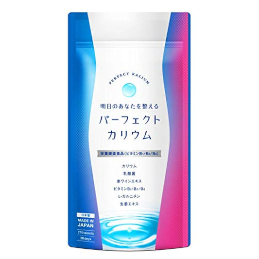 (관리 영양사 감수)칼륨 서플리(supplement) 염화 칼륨 1215mg 유산균(영양 기능 식품 비타민B1 B2 B6) 구연산 생강 카르니틴 폴리 phenolic 일본제 퍼팩트 칼륨