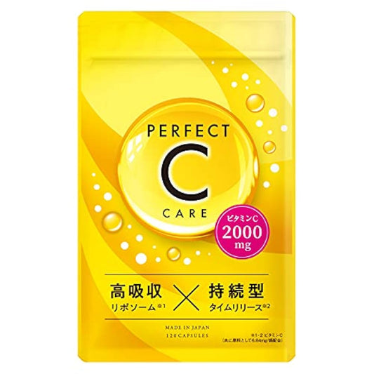 고농도 비타민C 서플리먼트 PERFECT C CARE 2,000㎎배합 리포 saw무 timely 리스 120알 30일분