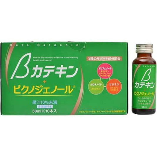 β카데킨드링크 50ml×10개- 스카이・후드