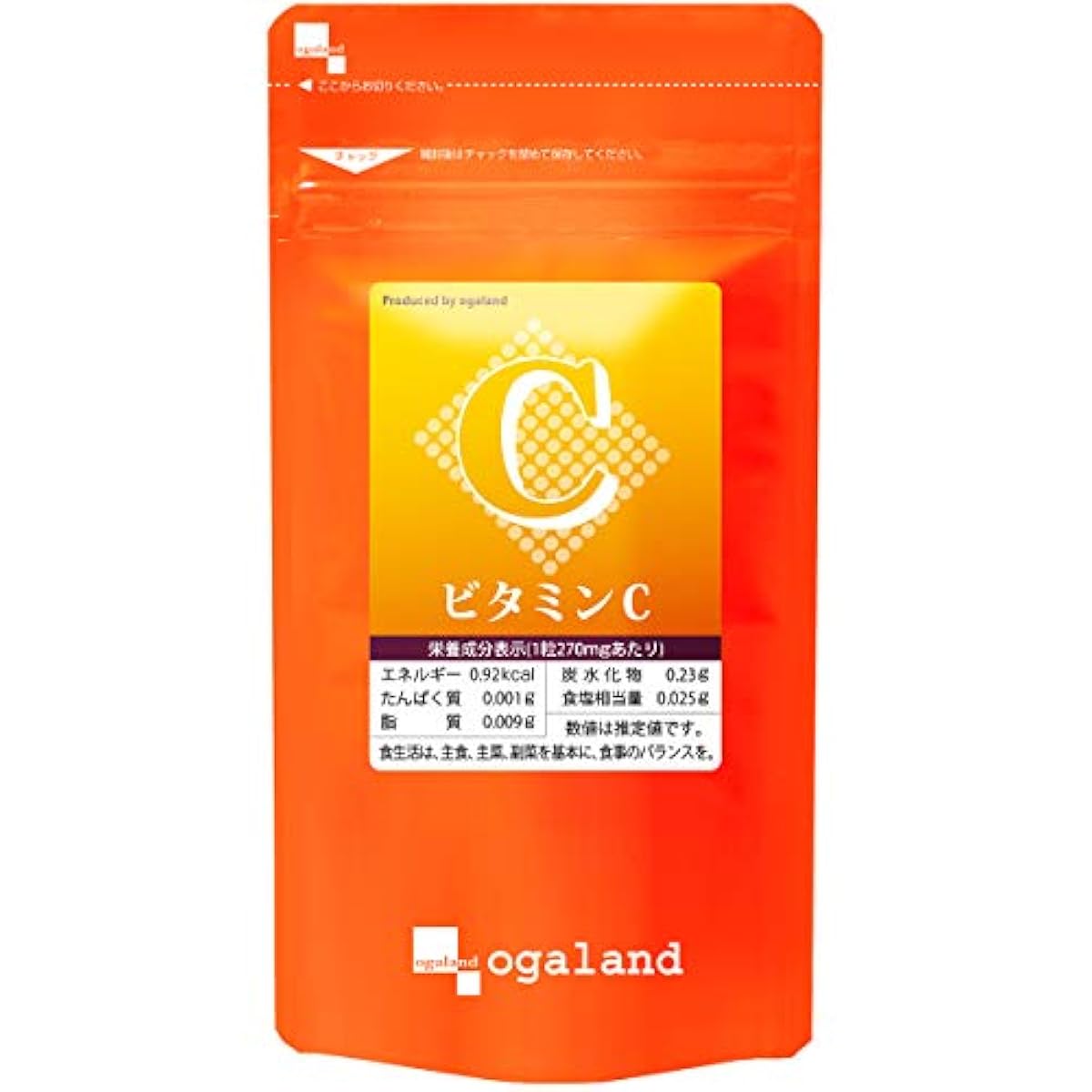 O 갈 라도[ogaland] 비타민C [ 270알/약3개월분 ] (그대로 먹을 수 있 타블렛 타입) 미용 건강 서포트 서플리먼트