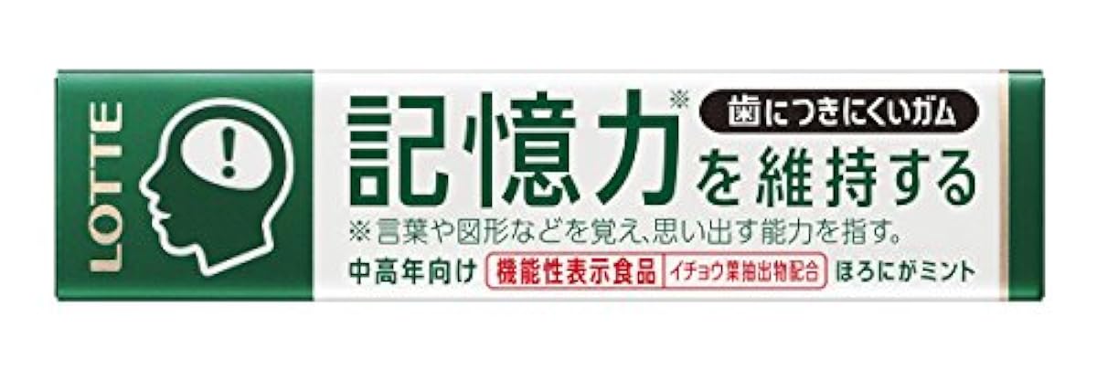 롯데 이에 대해서 어려운 껌립(기억력을 유지하는 타입) 12알×15개-11266