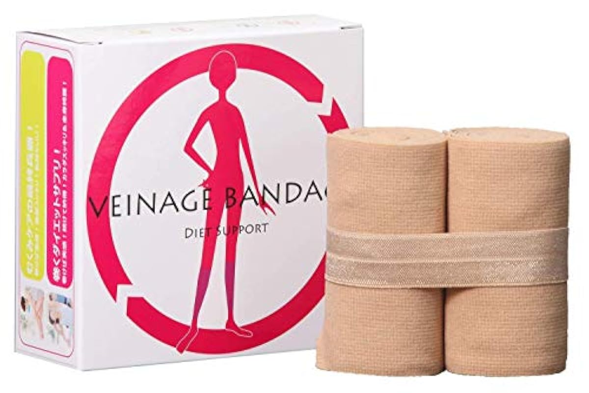 VEINAGE BANDAGE 베이나쥬반데지 다이어트 서포트 amp;토탈 풋 케어 1년간 품질 보증이 붙어 있음 (누드 베이지)