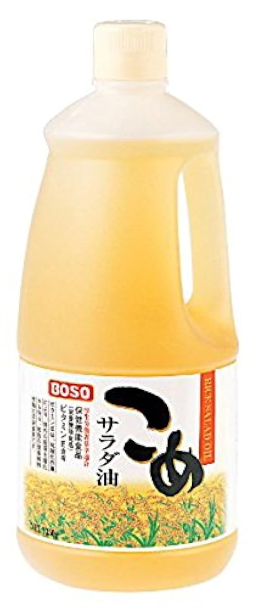 bow saw 쌀 샐러드유 1350g- (2016-11-04)