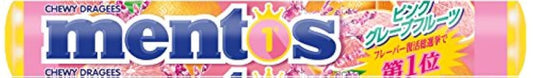 클라시에(clasie) 멘토스(Mentos) 핑크 그레이프 후르츠 37.5g×12개- (2018-03-19)