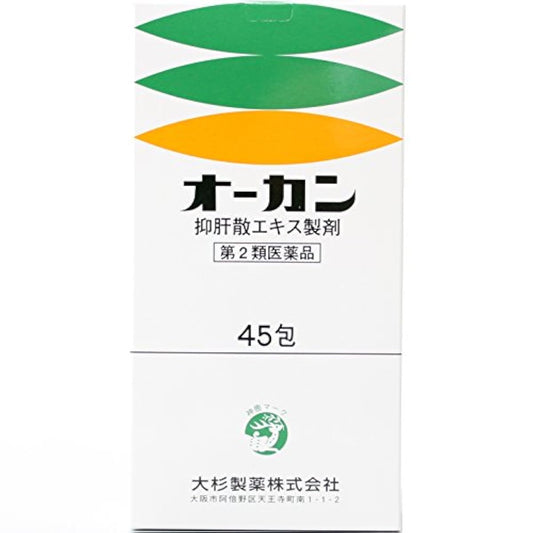 (제2류의약품) O 캔 45봉지- (UnitCount:1) 오오스기 제약