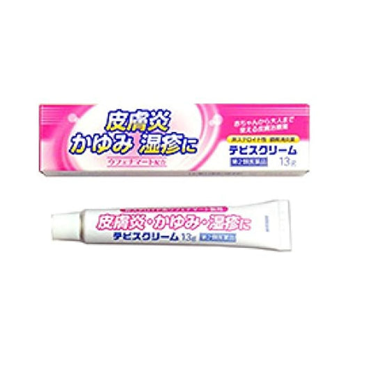 (제2류의약품) 데피스쿠리무 13g- 후쿠치 제약