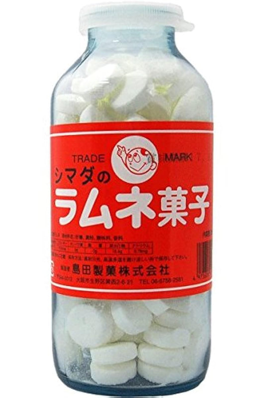 시마다의 라무네(레모네이드) 과자 250g ( 유리병)-