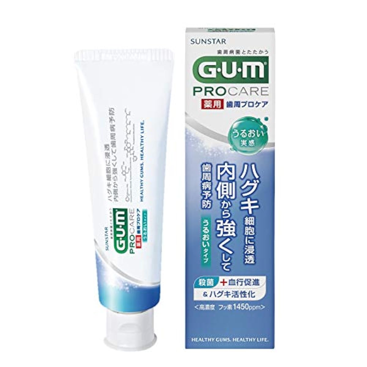 [의약부외품] GUM(껌) 치주프로 케어 덴탈 Paste 윤택한 실감 타입<치주병 예방 잇몸 포옹 케어 1450ppm> 단품 85그램 (x 1)