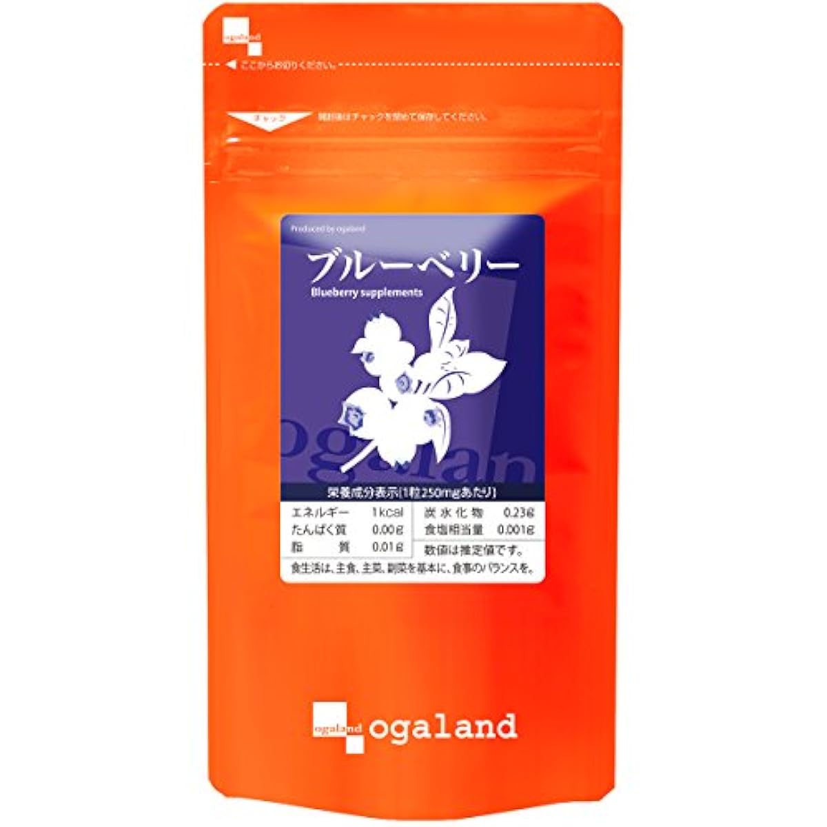 O 갈 라도[ogaland] 블루베리 서플리먼트 [ 270알 / 약3개월분 ] 정제 타입 (앤도시아닌/폴리 phenolic함량) 디지탈 케어 비타민 미용 서포트