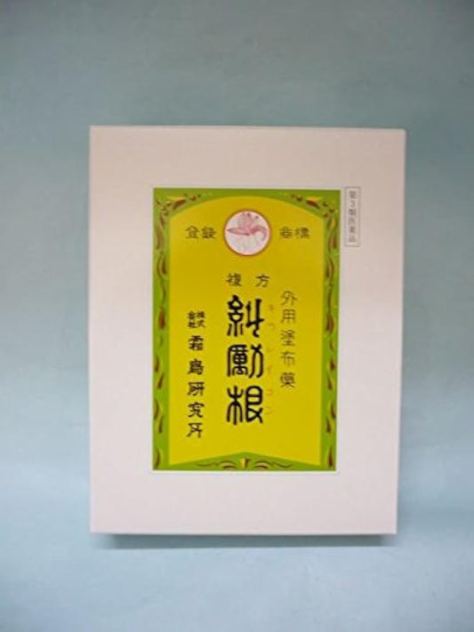 (제3류의약품) 복분(쪽,편) 규여뿌리 300g- 상조연구소