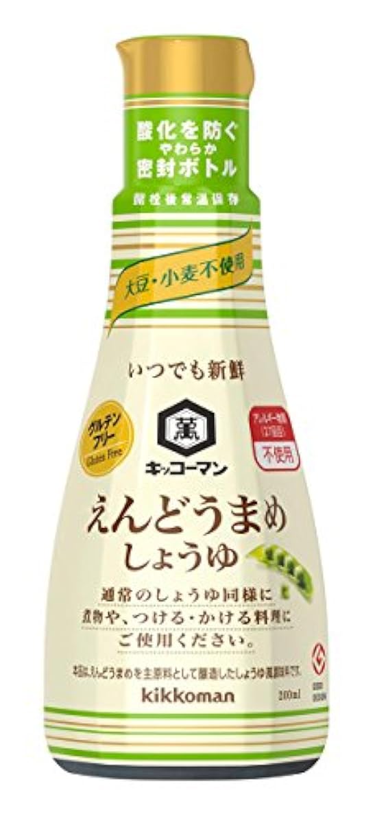 기꼬만 언제라도 신선 엔 어떻게(아무리) 콩 간장 200ml×3개-