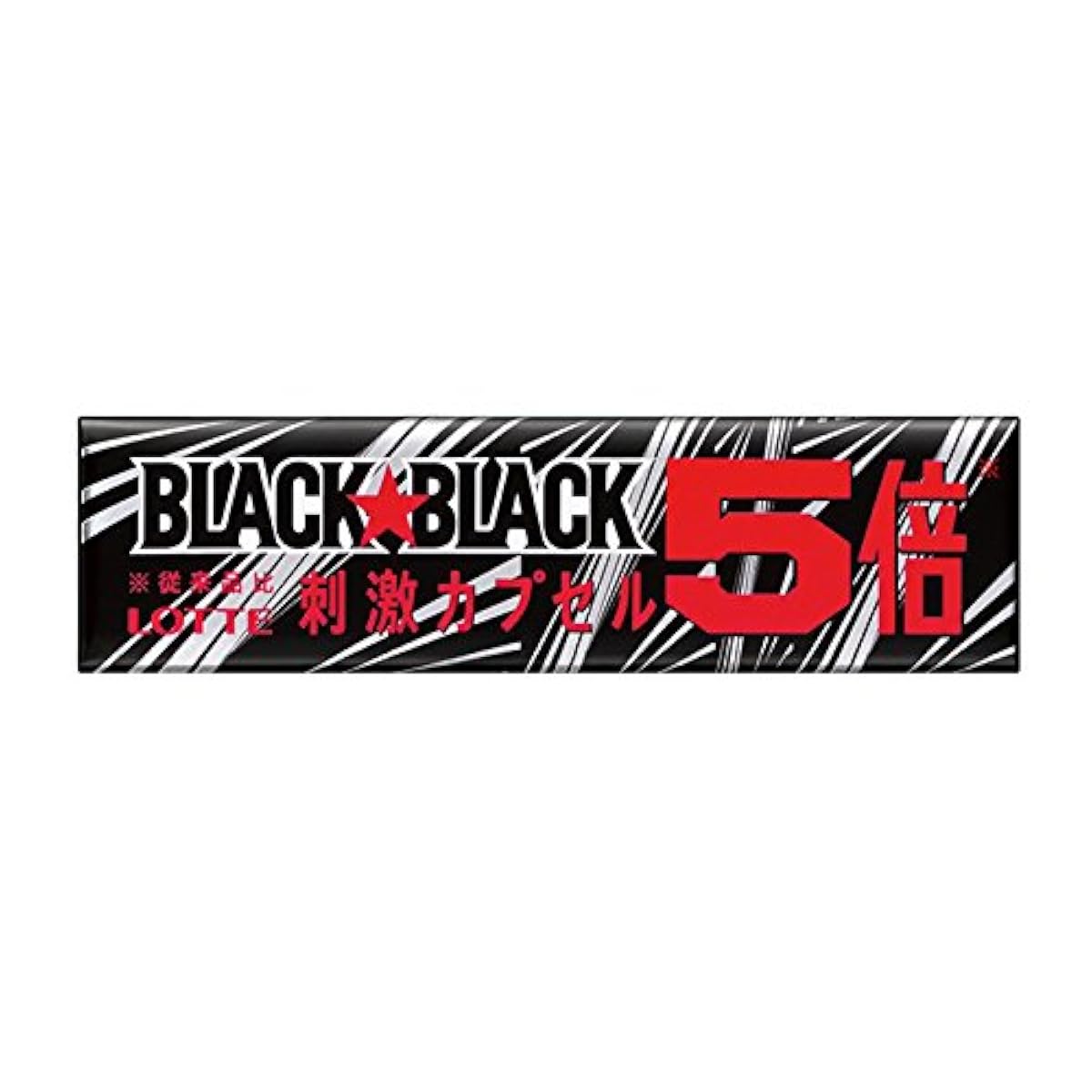 롯데 블랙 블랙 껌 lt;자극 캡슐5배 gt; 15 개세트-