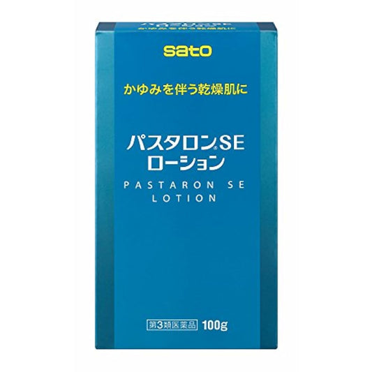 (제3류의약품) 파스타 론SE로션 100g- 사토 제약