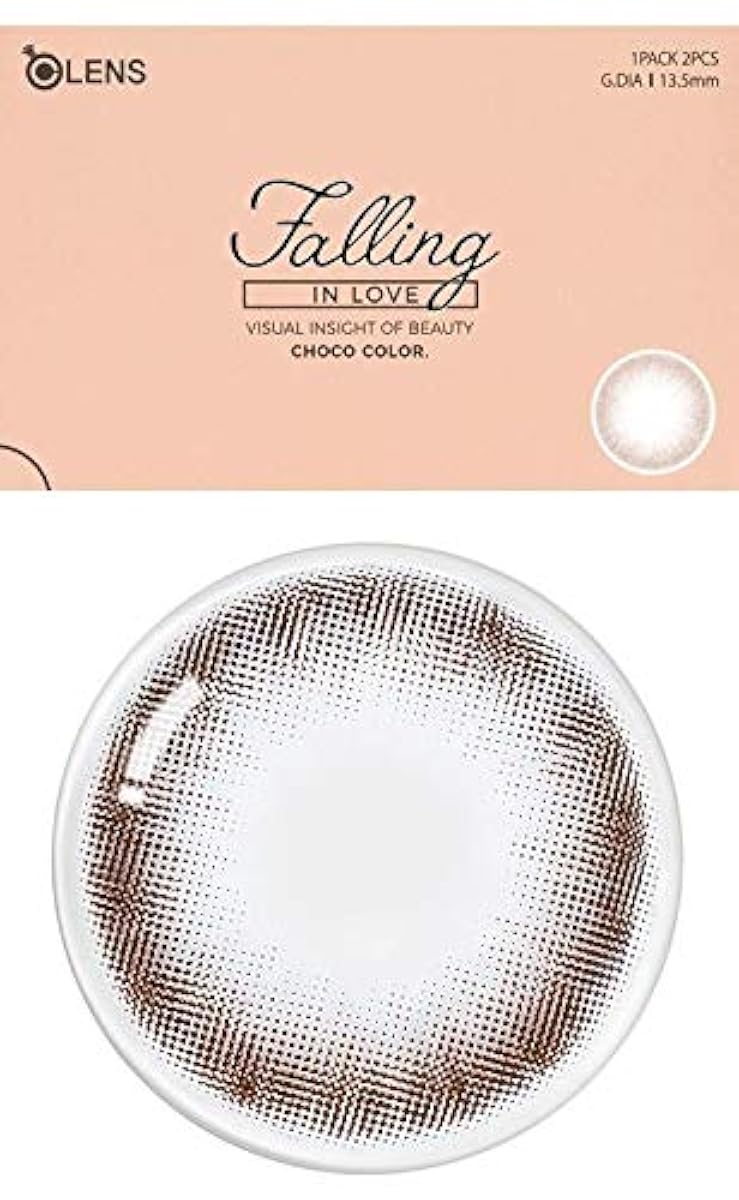 [2 매들어감] 포레인(foreign) 푸념고(Falling Choco) by OLENS 컬러 콘 1Month 1개월 monthly 도 있음 도없음 14.2mm 전색선택 가능 (초콜릿(CC), PWR: 0.00)