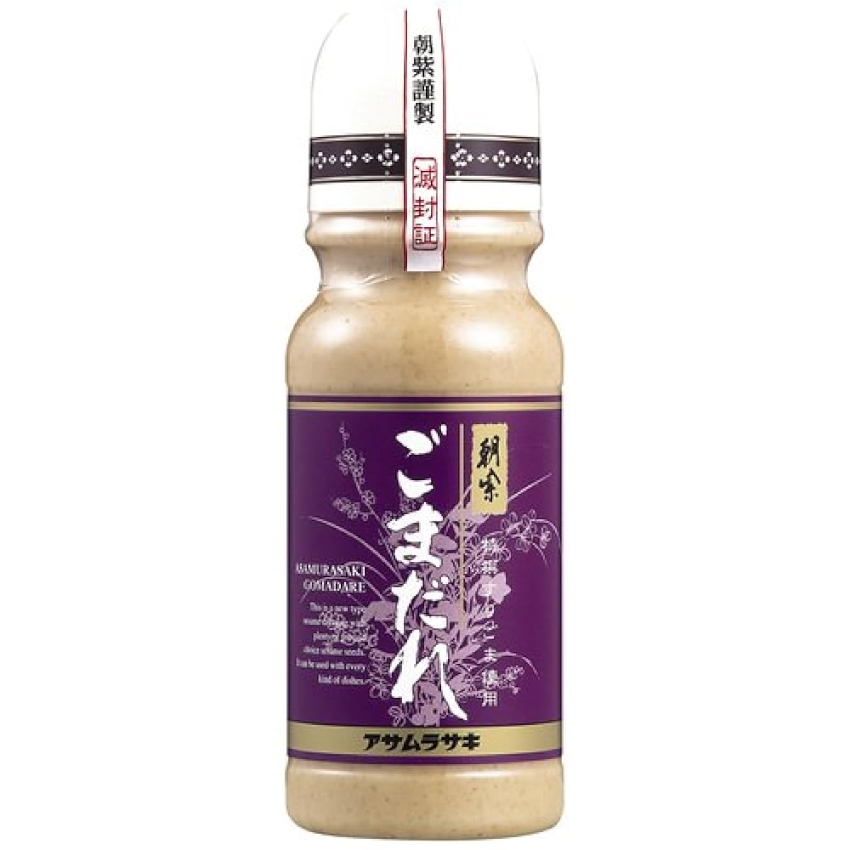 아침 무라사키 참깨 누구 350g-