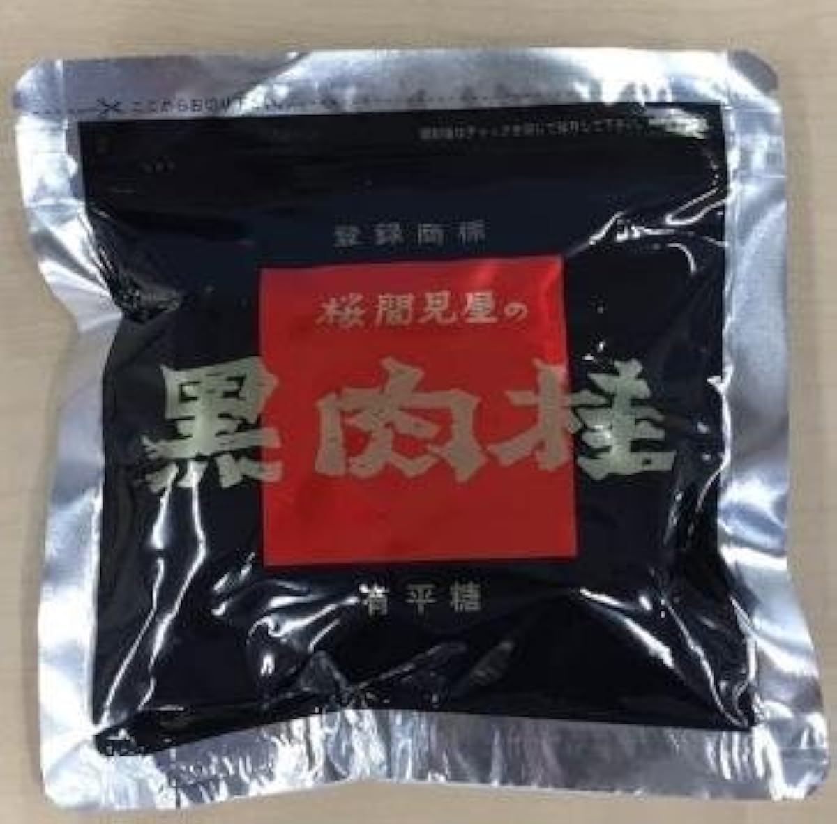 벚꽃간견 집 흑고기 계수나무 150g×10 포-