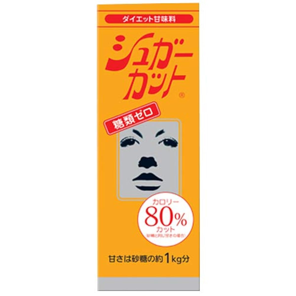 슈가 컷S 500g