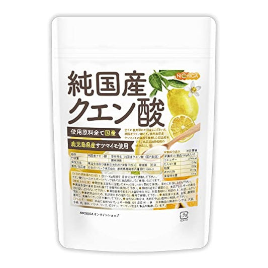 순국산 구연산 250g 가고시마현 산고구마 사용 전분 발효법 사용 원료 모든 원료 국산 을(를) 고집한 [05] NICHIGA(니치가)