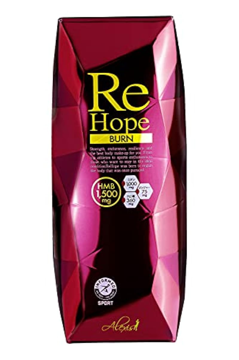 HMB 서플리(supplement)(ReHope Burn) HMB함유량 45,000mg 클레어 친 다이어트 그 것 빗스 멀티 비타민 여성 미용 바디 메이크 트레이닝 근육트레이닝 레몬 망고 향 일본제 15봉지